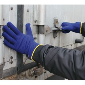 SOUS-GANTS FROID THERMASTAT 5000B - JUBA 2