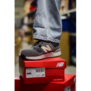 CHAUSSURES DE SECURITE ELITE LITE S1PL - NEW BALANCE 2