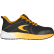 CHAUSSURES DE SECURITE ARKOS ESD S3S HRO SC FO SR - COFRA