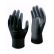 GANTS PALM FIT BO500 NOIR - SHOWA