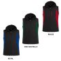 GILET SOFTSHELL SANS MANCHE JUSTUS - FHB